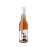 vin-rose-cap-e-tot